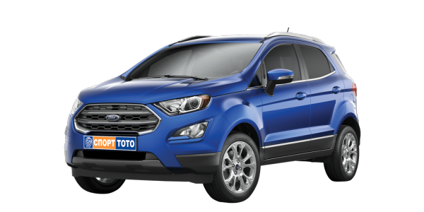 Автомобил Ford EcoSport и пет печалаби по 2000 лева бяха раздадени тази вечер в Тото 2