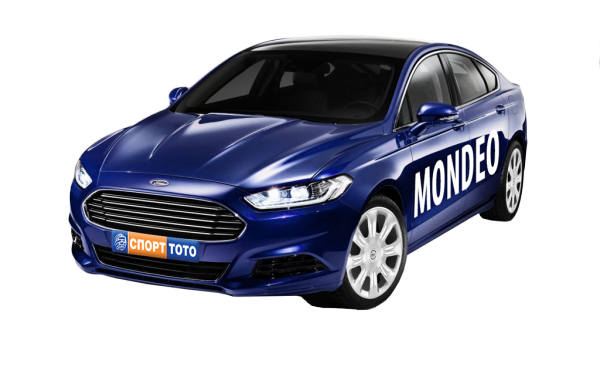 И тази вечер бяха изтеглени чрез жребий две уникални печалби – Ford Mondeo и 10 000 лева